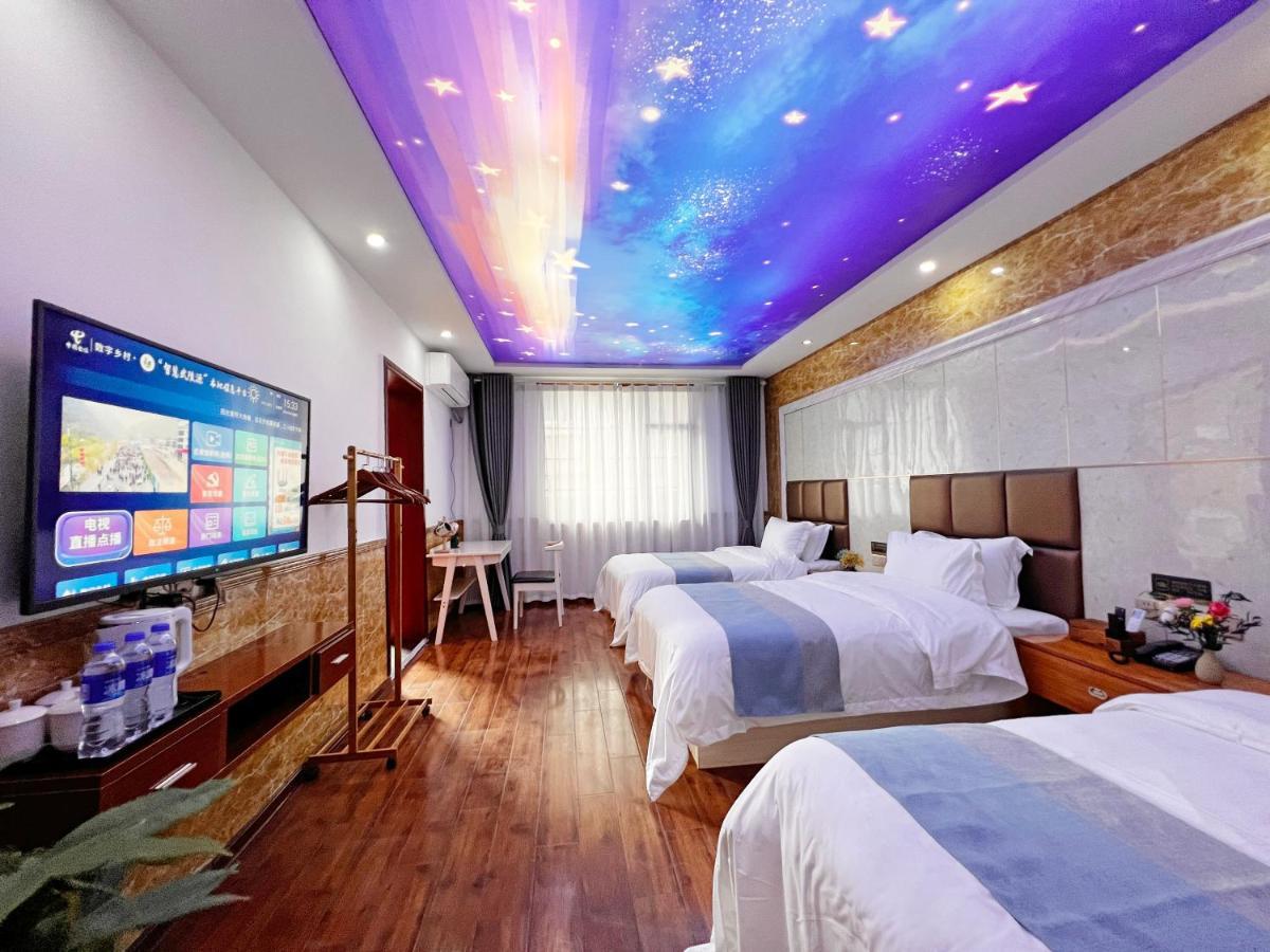 Yijingju Humanistic Inn Zhangjiajie Exterior photo